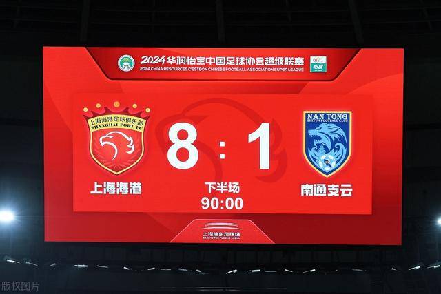 OD体育-OD·体育-尽览全球赛事｜OD SPORTS移动端体验图